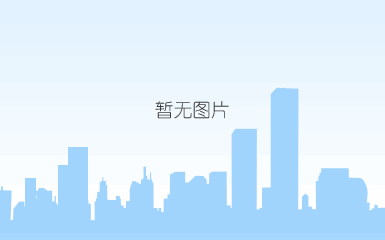 2024年县政协关于党建工作总结汇报